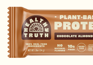 Chocolate Almond Butter NEW